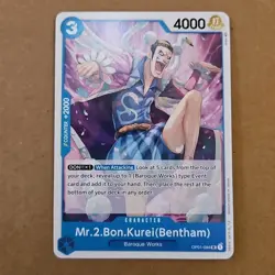 One Piece Mr.2.Bon.Kurei (Bentham) (OP01-084/284) OP01 Romance Dawn NM TCG CCG - Image 1