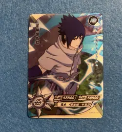 Naruto Kayou Lenticular Card | Sasuke Uchiha NR-HR-139 - Image 1