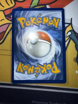 Frillish 126/086 SV: White Flare Illustration Rare Pokemon Card - Image 2