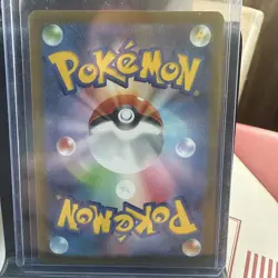 Clefairy (Master Ball Pattern) 035/165 Sv2a: Pokemon Card 151 Holo (Japanese) - Image 2