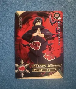 Naruto Kayou Lenticular Card | Itachi Uchiha NR-HR-019 - Image 1