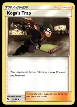 KOGA'S TRAP 59/68 UNCOMMON HIDDEN FATES POKEMON - Image 1