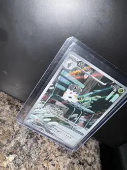 The Pokemon Company Spewpa 007/091 Paldean Fates Holo Full Art IR EN 2024 - Image 1