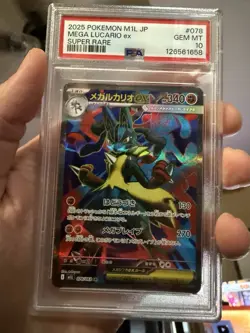 2025 Pokemon M1L JP - #078 MEGA LUCARIO ex (Super Rare) GEM MT PSA 10 - Image 1