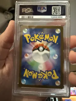 2025 Pokemon M1L JP - #078 MEGA LUCARIO ex (Super Rare) GEM MT PSA 10 - Image 2