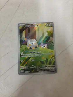 Pokemon TCG Togedemaru 104/094 Phantasmal Flames Illustration Rare - Near Mint - Image 1