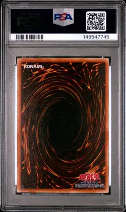 2002 YU-GI-OH! JAPANESE CHAMPION OF BLACK MAGIC #008 AMAZONESS BLOWPIPER PSA 9 - Image 2