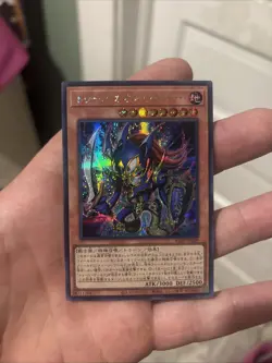 RV01-JP009 - Yugioh - Japanese - Toon Black Luster Soldier - Secret - Image 1