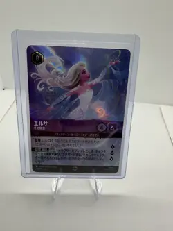 Disney LORCANA TCG The first chapter 207/204 JA 1 enchanted Elsa Used - Image 1