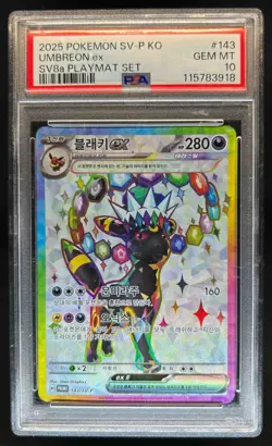2025 Pokemon Korean SV8a Playmat Set Umbreon EX Promo #143/SV-P PSA 10 - Image 1