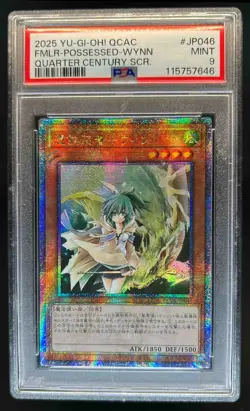 2025 Yugioh Japanese Art Familiar Possessed Wynn QC Secret #QCAC-JP046 PSA 9 - Image 1