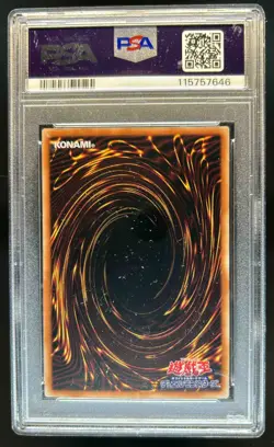 2025 Yugioh Japanese Art Familiar Possessed Wynn QC Secret #QCAC-JP046 PSA 9 - Image 2