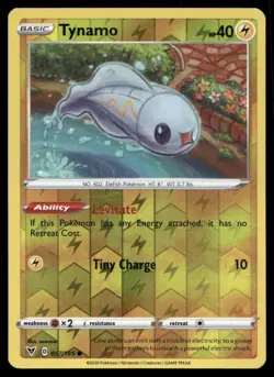 TYNAMO 057/185 C VIVID VOLTAGE POKEMON REVERSE HOLO NM/M - Image 1