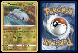 TYNAMO 057/185 C VIVID VOLTAGE POKEMON REVERSE HOLO NM/M - Image 3