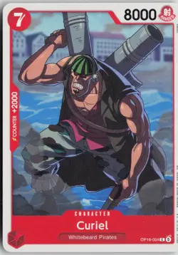 ONE PIECE OP16(English) The Time Of Battle Choose Your Card! - Image 5