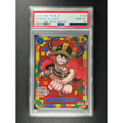 [PSA 10] Monkey D. Luffy ONE PIECE Card P-110 ONE PIECE DAY 25 Promo Japanese - Image 2