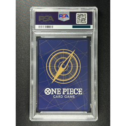 [PSA 10] Monkey D. Luffy ONE PIECE Card P-110 ONE PIECE DAY 25 Promo Japanese - Image 3