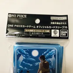 Official One Piece Card Game 70 Sleeves Vol. 15 ( Ruffy & Ace ) Made In Japan - Image 3