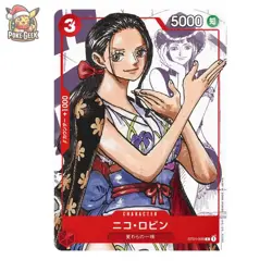 CARTES PREMIUM ONE PIECE 25 ANS - LIMITED EDITION - JPN - Image 4