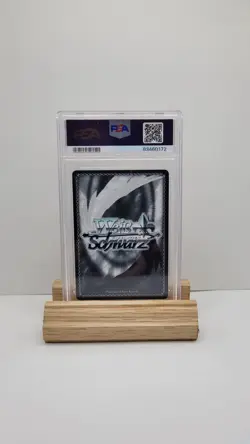 Persona 5 Protagonist as Joker P5/S45-TD-SR Weiss Schwarz PSA 10 Gem Mint Pop 2! - Image 2