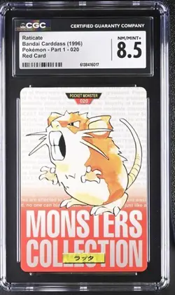 Raticate Bandai Carddass (1996) Pokemon - Part 1 - 020 Red Card CGC 8.5 - Image 1