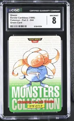 1996 Pokemon Vintage Bandai Carddass Part 2 #44 Green Card Gloom CGC 8 Mint - Image 1