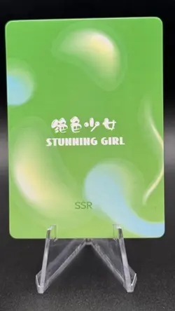 Goddess Story - Stunning Girl - Anime Waifu SSR Trading Card - Image 2