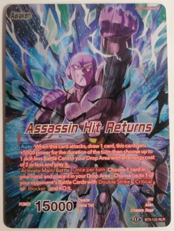 Hit Assassin Hit Returns RLR Foil: Dragon Ball Super Card - Image 1