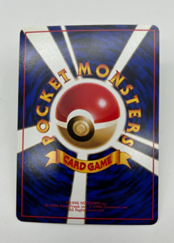 Kabuto Japanese Pokemon Card Vending Machine Series #2 (Red) 1998 - 028/036 NM - Image 2