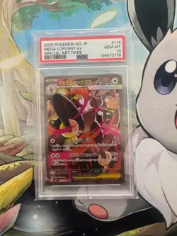 Mega Lopunny Ex 114/080 Pokemon Card Mega Inferno X SAR Japanese PSA 10 - Image 1