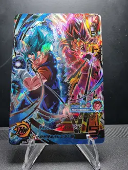 Bandai Super Dragon Ball Heroes cards BM6-SEC2 Vegeto SSGSS&SSJ4 secret rare - Image 1