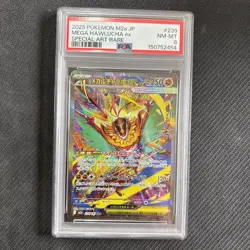 PSA 8 Mega Hawlucha ex SAR 239/193 M2a Japanese Pokemon Card Mega Dream ex - Image 1