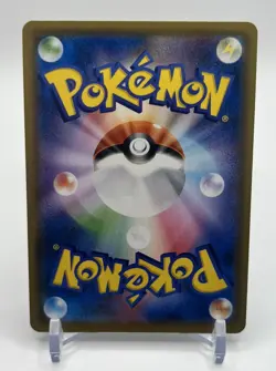 Torkoal CHR 050/049 Dream League HOLO SM11b Pokemon Card Japanese [Near Mint] B - Image 2