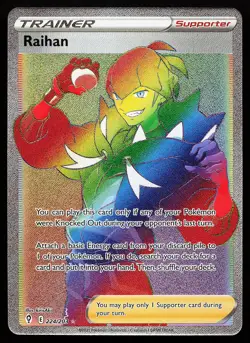 Raihan 224/203 Rainbow Rare Evolving Skies Pokemon Card - Image 1