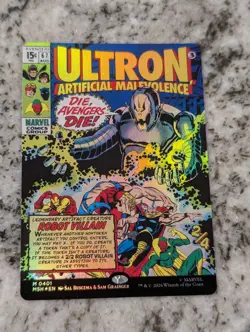 MTG Ultron, Artificial Malevolence Borderless Foil M 0401 MSH Marvel 2028 - Image 1