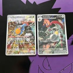 Escavalier & Karrablast Black Bolt 138/086 094/086 POKEMON TCG Illustration - Image 1