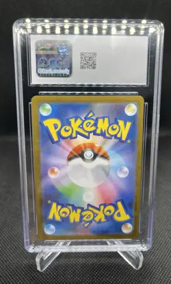Team Rocket's Persian ex 118/098 CGC 10 Japanese Super Rare Pokemon Holo - Image 2