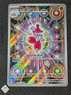 Medicham 241/217 - Ascended Heroes Illustration Rare Pokemon TCG NM - Image 1