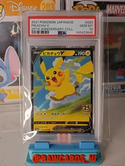 2021 POKEMON JAPANESE 25TH ANNIVERSARY COLLECTION #020 PIKACHU V PSA 10 - Image 1