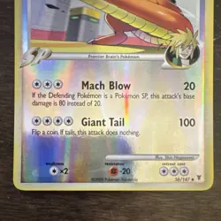 Pokemon TCG Dragonite FB 56/147 Supreme Victors Reverse Holo Uncommon EN - Image 3