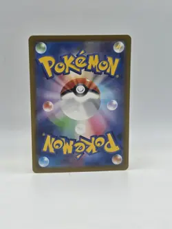 Hoopa ex 029/062 Sv3a - Pokemon Raging Surf JP - Near Mint RR - Image 2