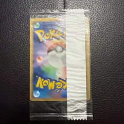 Pokemon TCG Japanese S - Chingling - Meiji Chocolate Promo 087/DP-P Sealed Rare - Image 2