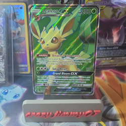 Pokemon Leafeon GX 139/156 Ultra Prism Ultra Rare Full Art Holo English - Image 1