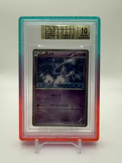 2016 POKEMON JPNMYTHICAL LEGENDARY DREAM SHINE COLLECTION MEW #016 BGS 10 POP 7 - Image 1