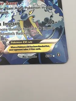 Pokemon Team Aqua's Kyogre EX 6/34 Double Crisis Full Art Holo LP🔥 - Image 2