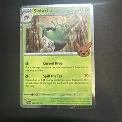 Pokemon TCG Halloween Trick Or Trade 2024 Sinistcha #22/167 Cosmos Rare (SWIRL) - Image 1