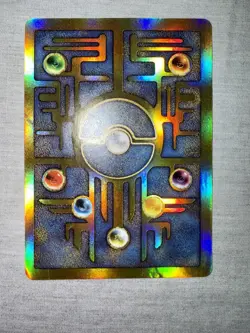 Ancient Mew The Pokemon Movie 2000 Promo - Image 2