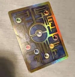 Ancient Mew The Pokemon Movie 2000 Promo - Image 4