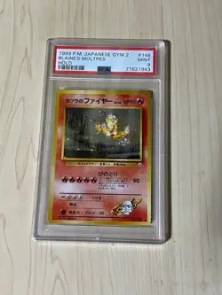 Pokemon PSA 9: Blaine's Moltres No.146 Old Back Japanese Card [US DDP] - Image 1