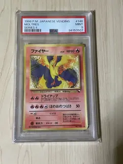 Pokemon PSA 9: Moltres Marked No.146 Old Back Japanese Card [US DDP] - Image 1